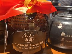 -徽三说·土徽菜·中国徽菜连锁品牌(一中店)