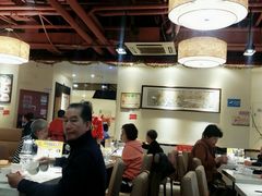 大堂-又一间茶点轩(百汇广场店)