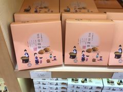 -钜记手信(大三巴街店)