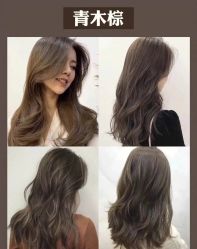 -NEW FACE烫染专业店