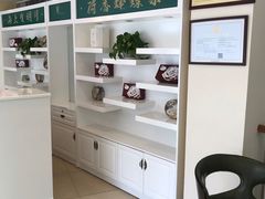 -蜂蝶来饼店(拱北总店)