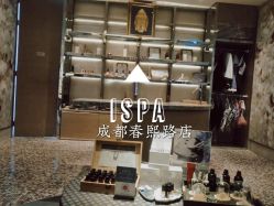 -iSpa