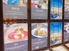-上海新锦江大酒店
