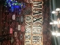 -MAX伯爵真人密室逃脱(世博碧悦时光店)