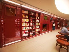 -二酉书店TOYOU BOOKS