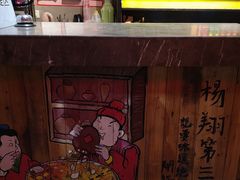-杨翔豆皮涮牛肚(万和城店)
