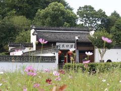 -潜口民宅博物馆