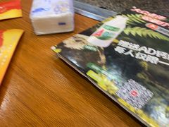 -郭记烤肉创始店(民丰大街店)