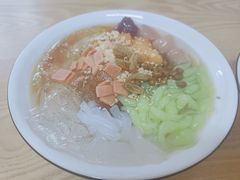 -洋洋冰粉