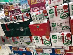 -华润万家(M2香港名都店)