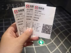 -几何影城观前街店(全激光影厅)