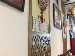 大堂-福瑞记老孙头biangbiang面(新生路店)