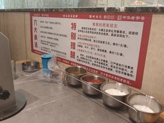 -老白清真烧烤(锦州旗舰店)
