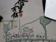 -黎里王记辣脚(黎里总店)