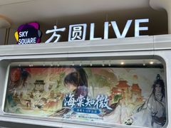 -观音桥步行街