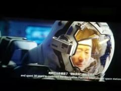 -万达影城(淮安水渡口万达广场IMAX激光店)