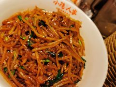 -小隐人家(乐松店)