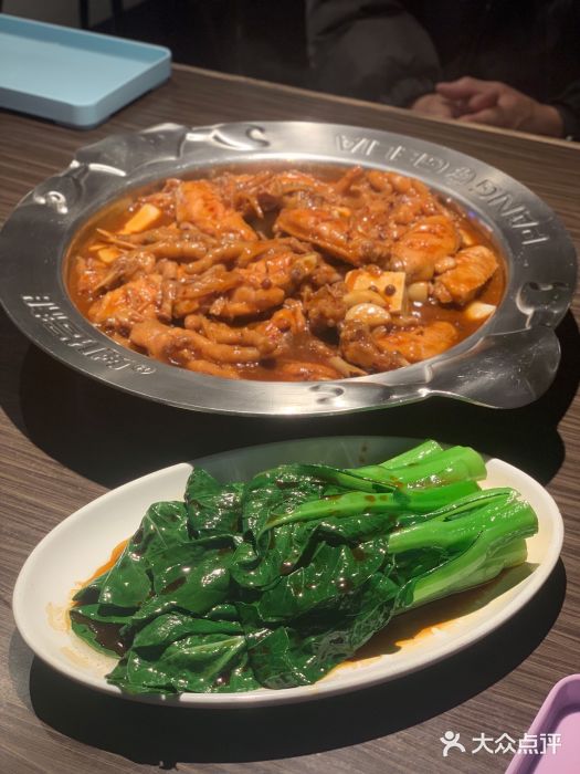 胖哥俩肉蟹煲(学林街店)鸡翅煲图片