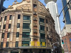 -老上海葱油饼(黄河路店)