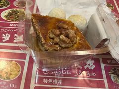 -彩贝乐超市