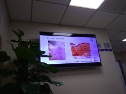 点击看大图 -痘博士北京·全国连锁祛痘机构
