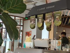 -荷恬·精致蔬食料理(星海店)