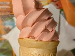 红豆双皮奶风味圆筒-麦当劳(世界城广场店)
