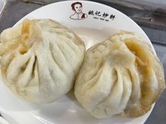 猪肉大葱包子-姚记炒肝店(鼓楼店)