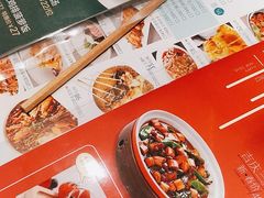 -伊茉家的烤肉店(勒泰中心店)