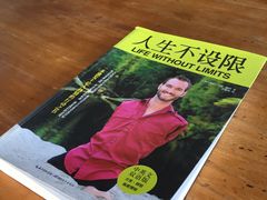 -前小桔亲子创意农场·草莓采摘·露营烧烤