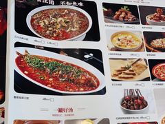 -极致三川·厨房(N37天琴座店)