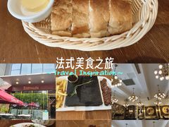 -Entrecôte 法国牛扒馆(保利·时光里店)