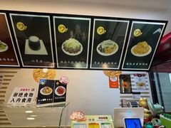 -一心冰品(迎津街店)