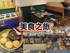 -一善菌·云南菌汤·云南菜(银泰城店)