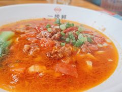 番茄牛肉面-一捞鲜•青岛大虾面(八大关店)