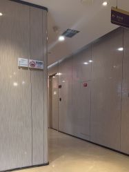 -四川娇点医学美容医院
