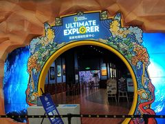 -珠海横琴国家地理探险家中心(创新方)