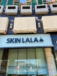 点击看大图 -SKINLALA美肤疗愈SPA