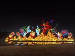 -武汉园博园(武汉自然博物馆)