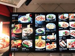 -好嫂子•刀削面(大兴店)