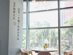 -一笼小幸运