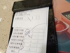 -点都德(北京路贰店)