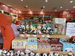 -熊猫邮局(少城店)