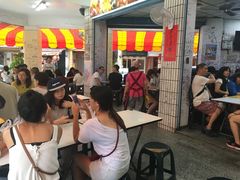 等位区-渡船头海之冰