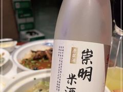 -壹只菜·崇明本地特色菜(崇明南门店)