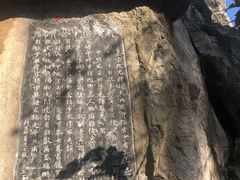 -桂林独秀峰王城景区