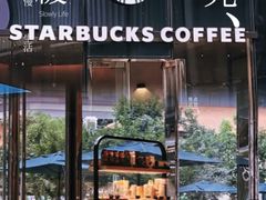 -星巴克(上海长宁来福士1F店)