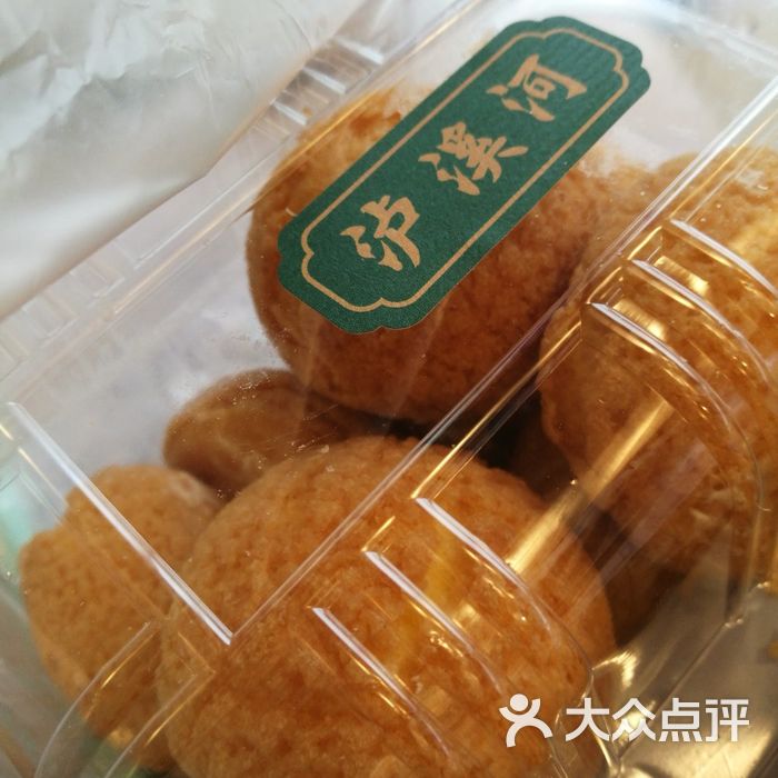泸溪河桃酥原味桃酥图片-北京面包甜点-大众点评网