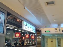 -黄记煌三汁焖锅(顺义华联店)