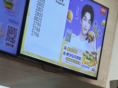 -华莱士·全鸡汉堡(德清新市店)
